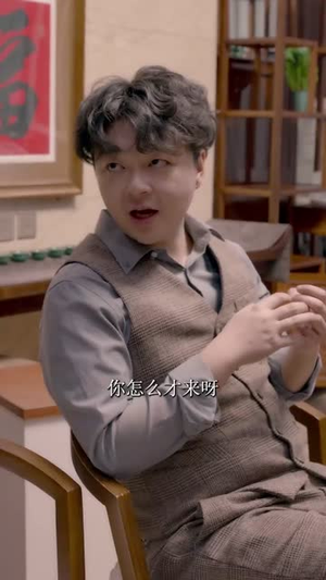 我靠颜值崛起了(100集) 我靠颜值崛起了(100集)口碑爆棚免费看