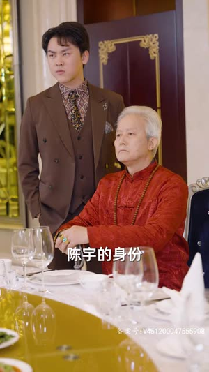 表白你不同意我变心你哭什么 89集精彩片段