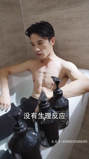 替嫁后秦太太被迫靠演技苟活(100集) 替嫁后秦太太被迫靠演技苟活(100集)一起追短剧