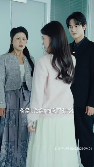 一胎二宝:我的妈咪惹不得(97集) 一胎二宝:我的妈咪惹不得(97集)第一季