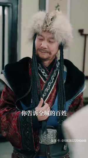 开局从丐帮开始（90集）追短剧关注我