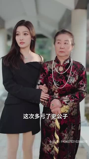 北王狂刀（99集）最新上映的短剧