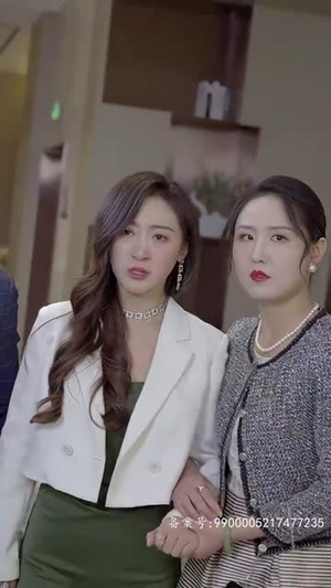 四爷你家娇妻马甲又掉了(96集) 四爷你家娇妻马甲又掉了(96集)在哪看