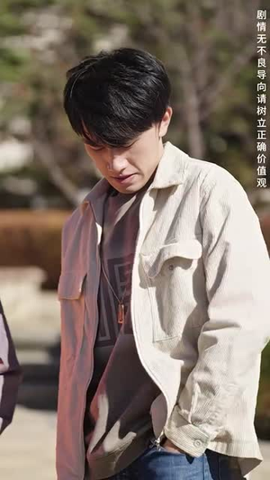 弃少归来我才是大少爷(199集) 弃少归来我才是大少爷(199集)全部免费看全集