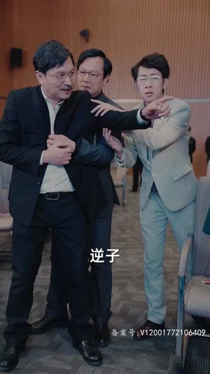 再临(94集) 再临(94集)最热短剧推荐