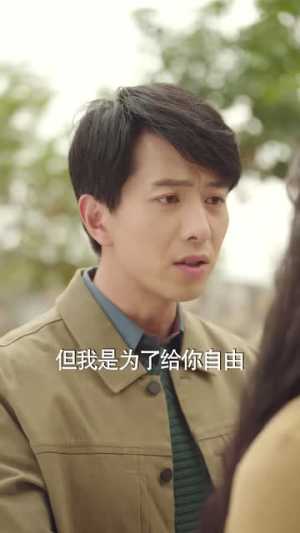 宠婚八零,俏辣妈在家属院s疯了 宠婚八零,俏辣妈在家属院s疯了精彩短剧分享