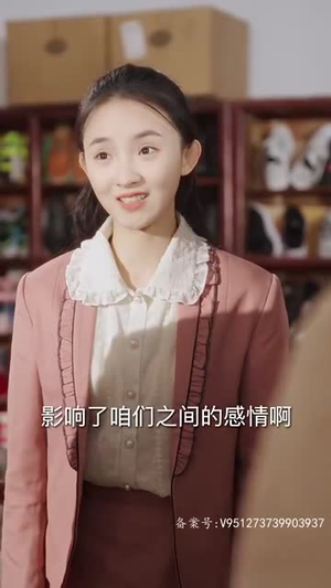 假如给我3天光明(80集) 假如给我3天光明(80集)最新热播短剧