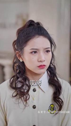 女大佬又美又飒（80集）短剧每日分享