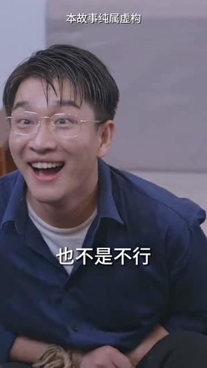 一日逃离（99集）全剧看到大结局