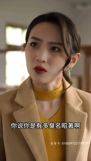 重回1990之时代之王(重生1990之女儿再爱我一次) 重回1990之时代之王(重生1990之女儿再爱我一次)在线观看全集