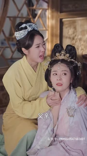 凤倾九霄（50集）热门短剧推荐