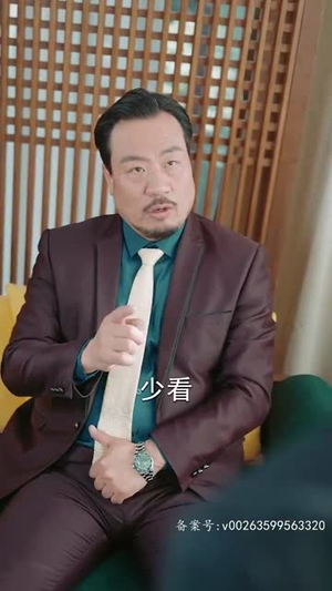 龙啸（87集）超火短剧抢先看