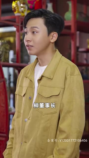 手握八百纵横四海(93集) 手握八百纵横四海(93集)热门短剧榜单