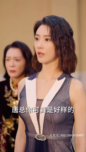 妖孽奶爸在都市(94集) 妖孽奶爸在都市(94集)古装短剧推荐