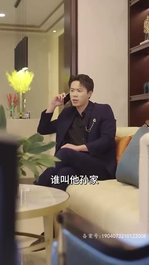 无敌妖孽兵王(93集) 无敌妖孽兵王(93集)免费全集短剧