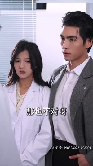 假千金替嫁残疾大佬后,被娇养了(97集) 假千金替嫁残疾大佬后,被娇养了(97集)精彩不断免费看