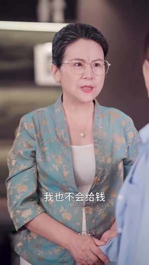 醉后爱上你（36集）短剧也太好看了