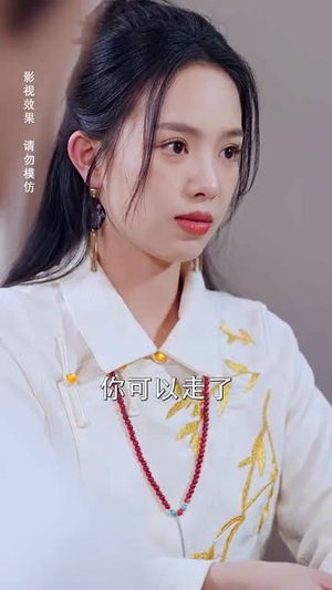 53.蛇年大吉之绣圣传奇（70集）独家短剧免费看