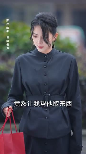 54.人间明珠照夜海（70集）番茄短剧免费看