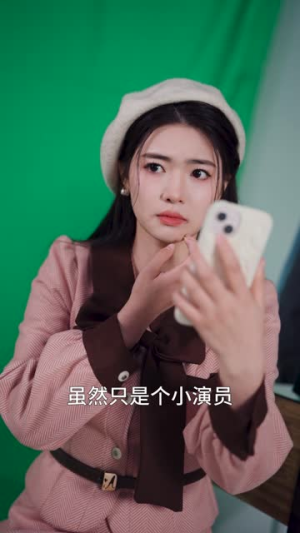 错位心动（18集）超好看古装短剧