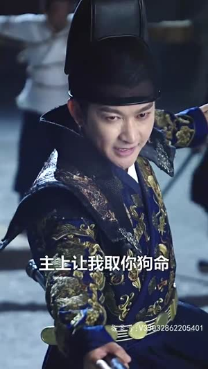 诸天至尊之仙剑问情（88集）抢先看新短剧