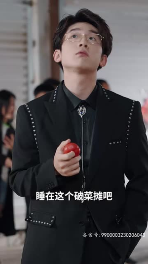 无人之巅(75集) 无人之巅(75集)最新热播短剧