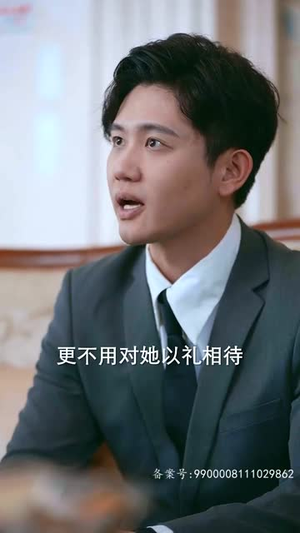 王妃娘娘闯现代(91集) 王妃娘娘闯现代(91集)第二季