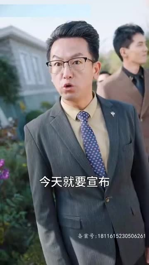 总裁夫人又美又飒(长篇) 总裁夫人又美又飒(长篇)高分推荐免费看