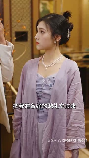 我摊牌了,我的老公是龙帝(100集) 我摊牌了,我的老公是龙帝(100集)女主角是谁