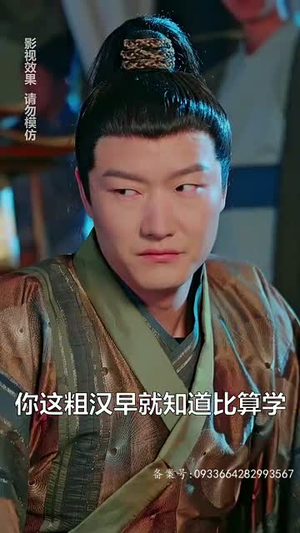 .我能异世界穿梭(99集) .我能异世界穿梭(99集)甜宠短剧追到爽