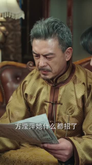 奈何少帅招惹我(100集) 奈何少帅招惹我(100集)短剧片段分享