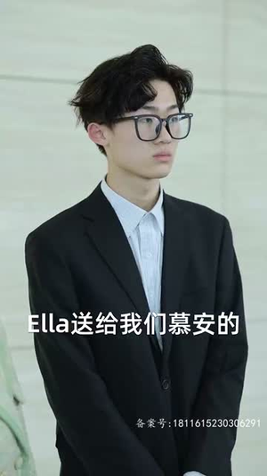 这个替身我不当了(100集) 这个替身我不当了(100集)免费看短剧