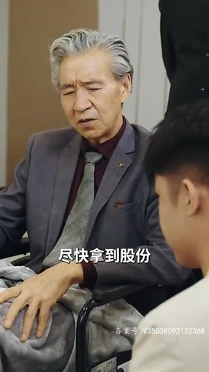 闪婚后被战总娇宠了（82集）不用花钱看全剧