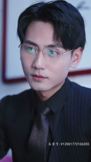 偏爱藏不住(78集) 偏爱藏不住(78集)短剧全集更精彩