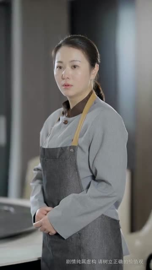 爱你在心口难开(63集) 爱你在心口难开(63集)大结局完美收官