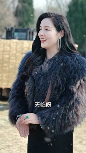 无名仙师(94集) 无名仙师(94集)最火短剧热播