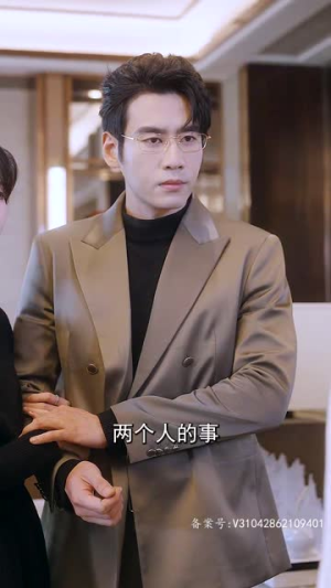 离婚后,夫人成了千亿大佬(100集) 离婚后,夫人成了千亿大佬(100集)超级好看的短剧