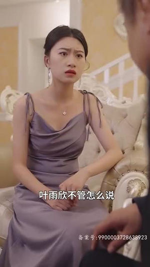 天策医皇（104集）夸克网盘观看