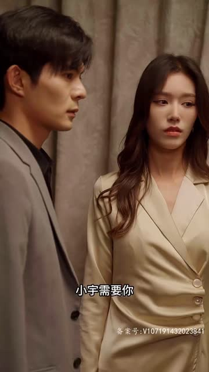 快递员逆袭人生 100集 快递员逆袭人生 100集直接看到大结局