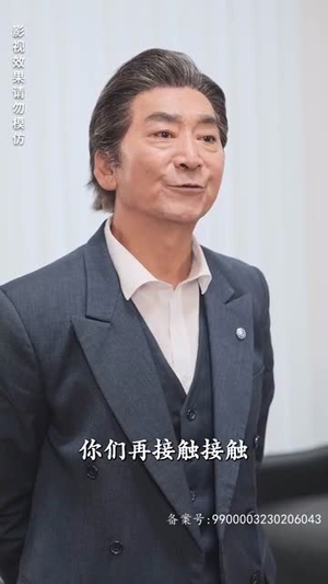 慕月而来(80集) 慕月而来(80集)精彩短剧推荐