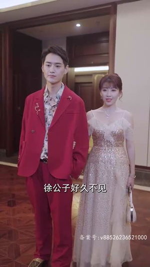 前妻攻略：顾先生偏要宠我（82集）免费观看完整版