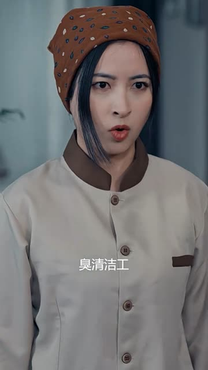 长风漫漫漫星河(90集) 长风漫漫漫星河(90集)抢先看新短剧