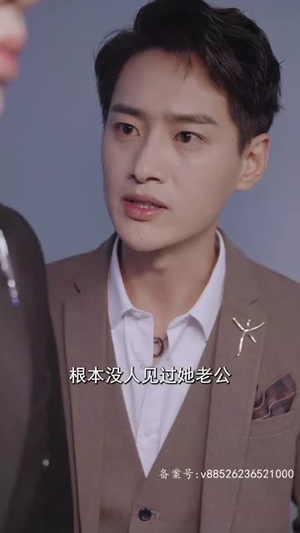 远赴人间惊鸿宴（82集）迅雷网盘观看