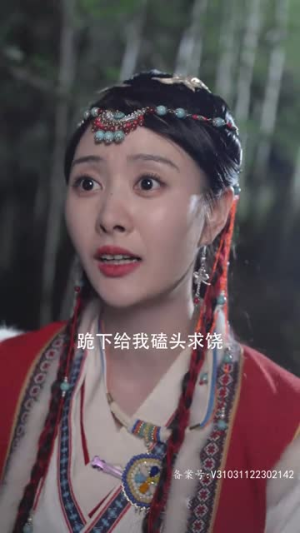 嫡女无双(97集) 嫡女无双(97集)短剧小说在线看