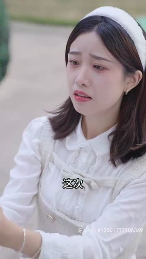 重生后我报复了渣男全家（80集）免费短剧推荐