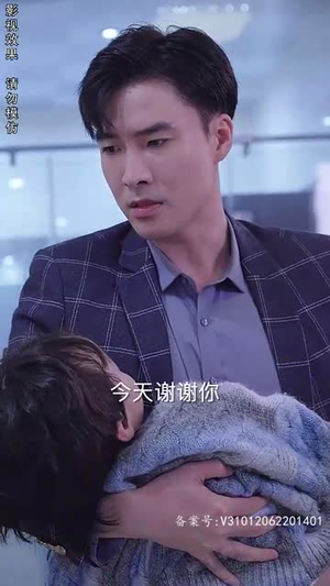 一念情深(99集) 一念情深(99集)河马免费短剧