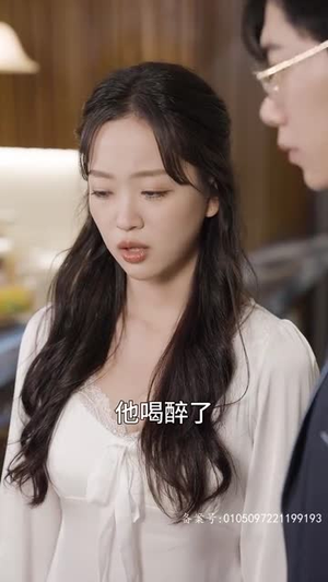 分手后我嫁给前男友他哥(82集) 分手后我嫁给前男友他哥(82集)悬疑短剧推荐