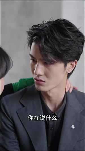 拜托！总裁别宠我（82集）更新时间