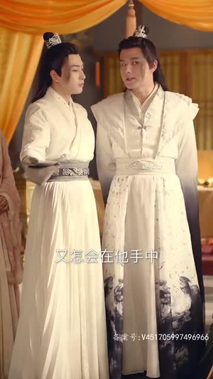 穿书后公主爱上我（93集）短剧中追到爽