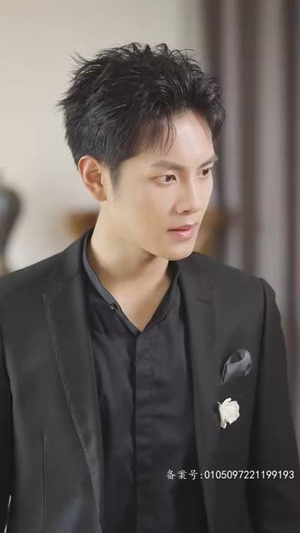 分手后我嫁给前男友他哥(82集) 分手后我嫁给前男友他哥(82集)分享好看短剧